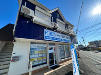 ３月まで火曜日も営業いたします