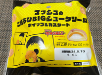 コラボ商品増えてますよね