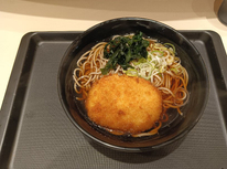 有りですか無しですか