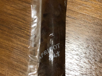 夏は常にアイス！