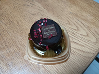 コンビニでゴディバ