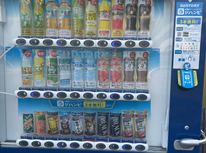 最近見ることが多くなりました