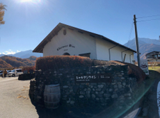 ついでにワインも！