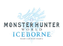 一狩り行こうぜ！！