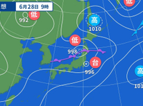 令和初の台風！？