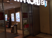 ミロードバーゲン！