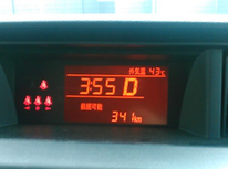 暑い日が続きます