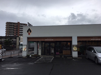 お久しぶりのパン！