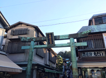 秋晴れの江ノ島！