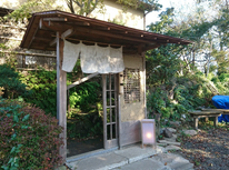 通りすがりでは絶対に見つからない古民家カフェ