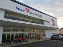 大型リサイクルショップ