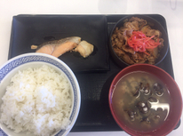 サラリーマンの味方です！