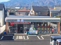 目の前にオープン！