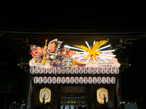 初詣へ行ってきました！