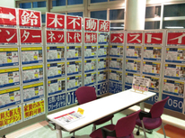 工科大ブース開始！