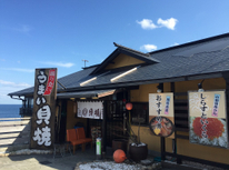 海沿いのお店で！