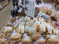 コロナに負けるな　コッペパン！