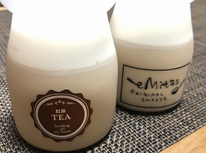 限定に弱いんです・・