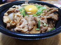 スタミナ超特盛丼