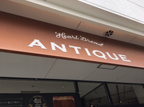 食パンブーム！