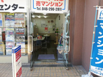 本厚木駅前にいます。