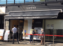 次の食パン！？