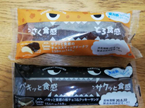 コンビニスイーツ