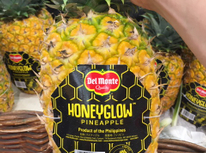 おすすめパイナップル！