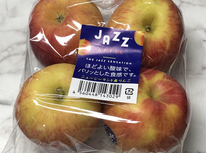 名前につられて