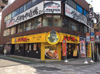 カレー屋といえば！？