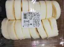 ロール＆ロール