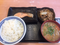 バランス良く！