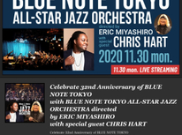 コロナのおかげで