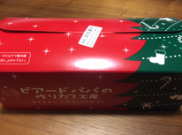 静かにクリスマス。