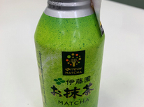 すごい効果のお茶