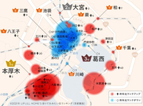 借りて住みたい街ランキング1位