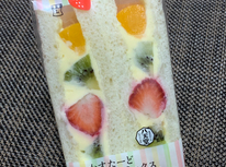 見かけると買っちゃいます