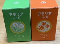 レトロなコップ