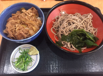 サラリーマンの味方！