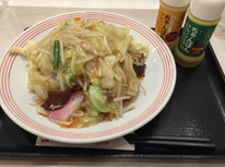 サラリーマンの味方２！