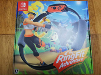 運動不足解消できるかな