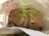 今日は抹茶シュー！