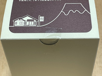 ご当地プリン！