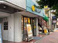 純生カステラ！