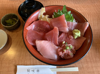 濃さが違います