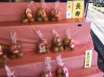 梨がやってきました！