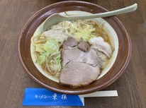 新潟5大ラーメン②