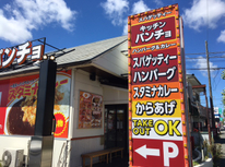 素敵なサンプル！