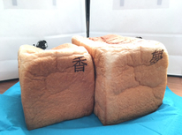 わたし好みの食パン！