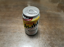 ようやく手に入りました！